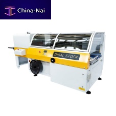 Shrink packer L-sealer HAMMER IS 600automaticwith shrink tunnelfor food
