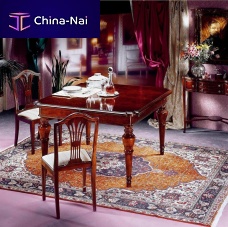 Classic dining table 978Xmahoganymahogany basesquare