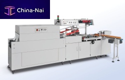 Automatic shrink wrapping machine FP-400LB+SH-450Cbottlewith shrink tunnelwith sealing bar