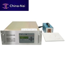 Induction heating system HTG-N series
