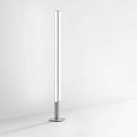 Contemporary light column DreispitzmetalLEDfor office