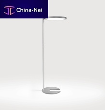 Floor-standing lamp BASIC NEO S2aluminumaluminum profilecontemporary