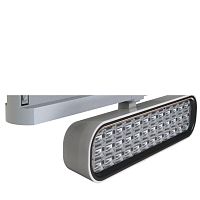 LED track light SPOT 11 ovalmetalcommercial
