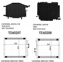 ��������� ������������  Yixiang auto parts  Co, Ltd. 