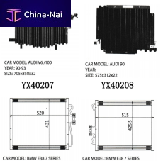 ��������� ������������  Yixiang auto parts  Co, Ltd. 