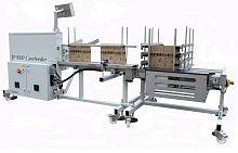 Automatic feeder TR-1000for cardboard boxescase