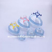 Disposable anesthesia mask A901xx