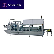 Automatic sleeve wrapping machine BM seriescartonhorizontalservo-driven