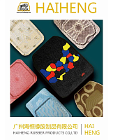 ������� ������������� Haiheng Rubber Products Co., LTD