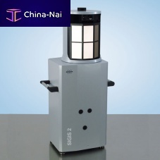 Gas detection system SIGIS 2FT-IRlong-distance