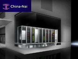 Modular data center RiMatrix S