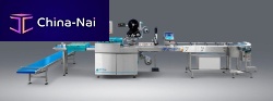 Servo-driven bagging machine RCN 270 horizontalfloor-standingfor consumables