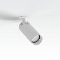 Recessed spotlight MICRO BASELEDroundIP20