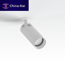 Recessed spotlight MICRO BASELEDroundIP20