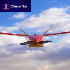 Fixed-wing UAV AVEMaerial photographyinspectioncivilian