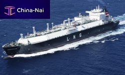 LNG carrier cargo ship