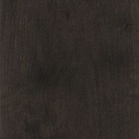 Engineered parquet floor SILK ARMORY HARDWAXsolidAmerican walnutchevron