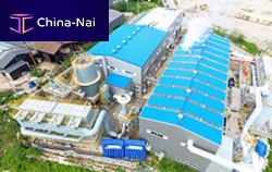 Gaseous waste treatment plant