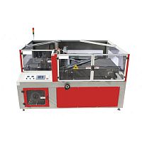 Automatic side-sealer APSS seriesshrink packer