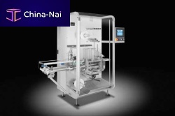 Automatic shrink wrapping machine PEWO-packwith shrink tunnel