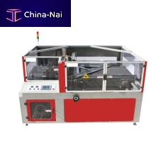 Automatic side-sealer APSS seriesshrink packer