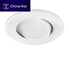 Recessed ceiling downlight KOILEDroundindoor