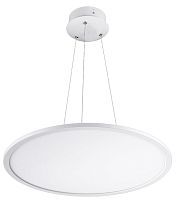 Pendant lamp KPNLLS35CS-W40aluminumcontemporarycorded