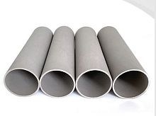 Filter tube GR1