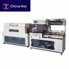 Heat-shrink film packaging machine PB-ZBS-560CPLC-controlledfor bulk materialsfor the food industry