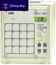 Alarm annunciator for marine applications SACO 16D116 digital inputs