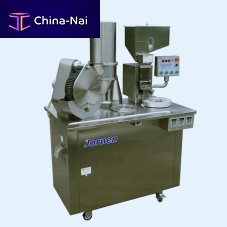 Capsule counting-filling machine CGN280for the pharmaceutical industryelectronicsemi-automatic