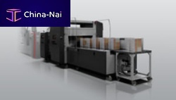 Pharmaceutical product feeding system EASYFEEDER 4high-speed