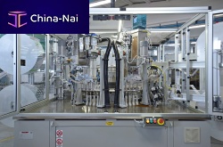 Capsule filling machine COFFEEMEKfully-automaticcoffeefor the food industry