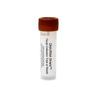 Laboratory collection tube R11 seriescylindricalstoolfecal