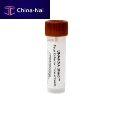 Laboratory collection tube R11 seriescylindricalstoolfecal