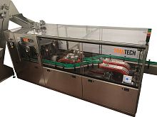 Monobloc rinser for bottlesfor vesselsautomatic