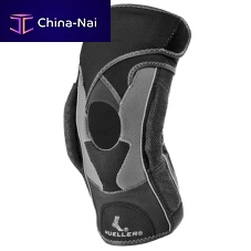 Knee orthosis HG80® PREMIUM LMS