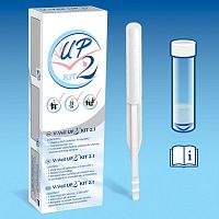 Laboratory sampling kit V-VEIL UP2 2.1vaginal secretionsfor DNAfor biological samples