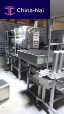 Cheese dosing dispenser volumetricfor the food industry