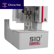 Laboratory barcode scanner SID 2 table