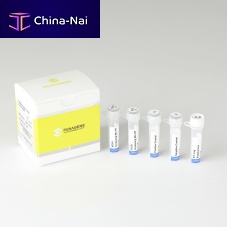 Lung cancer rapid screening test PNACIamp oncologyROS1 FusionFFPE tissues