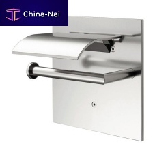 Wall-mounted toilet roll holder AGAHO 13Maluminumcommercialhome