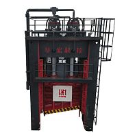 Guillotine shear Q91Y-1250 serieshydraulicfor metalfor steel bar