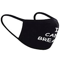 Polypropylene safety mask medicaldisposablenon-woven