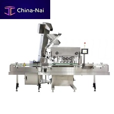 Linear screw capping machine Js-gx200fully-automaticfor powdersfor bottles