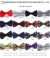 ������� Shengzhou Xiuhe Necktie & Weaving CO., LTD.