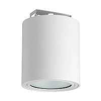 Surface mounted downlight PRETTUS SpendantLEDround