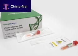 Nasal collection kit mpsthroat