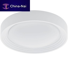 Contemporary ceiling light ONTANEDA : 94785roundglassplastic