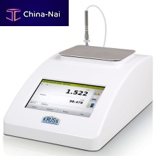 Gas analyzer MAT1400monitoringfor quality controllaboratory